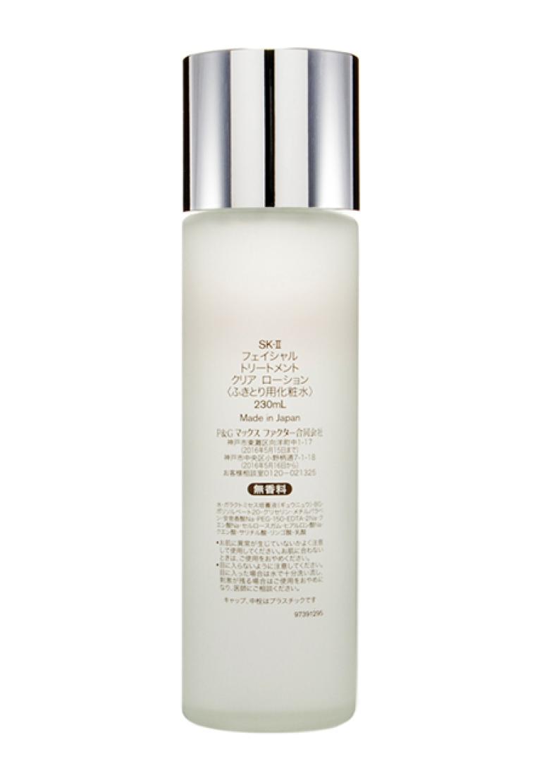 SKII SK-II Facial Treatment Clear Lotion 230ml