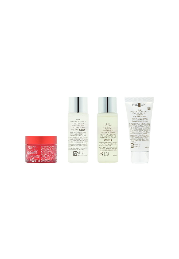 SKII SK-II Essential Travel Skincare Set 4piece