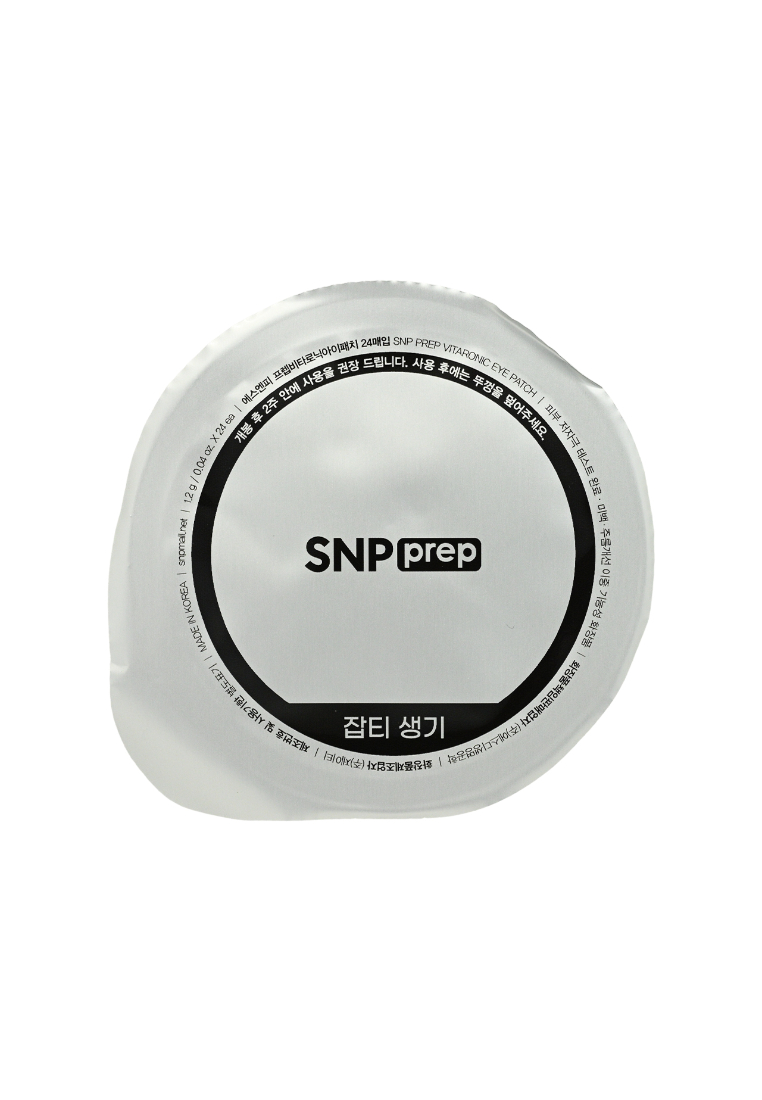 SNP Prep Vitaronic Eye Patch (1.2g x24pcs) 24piece