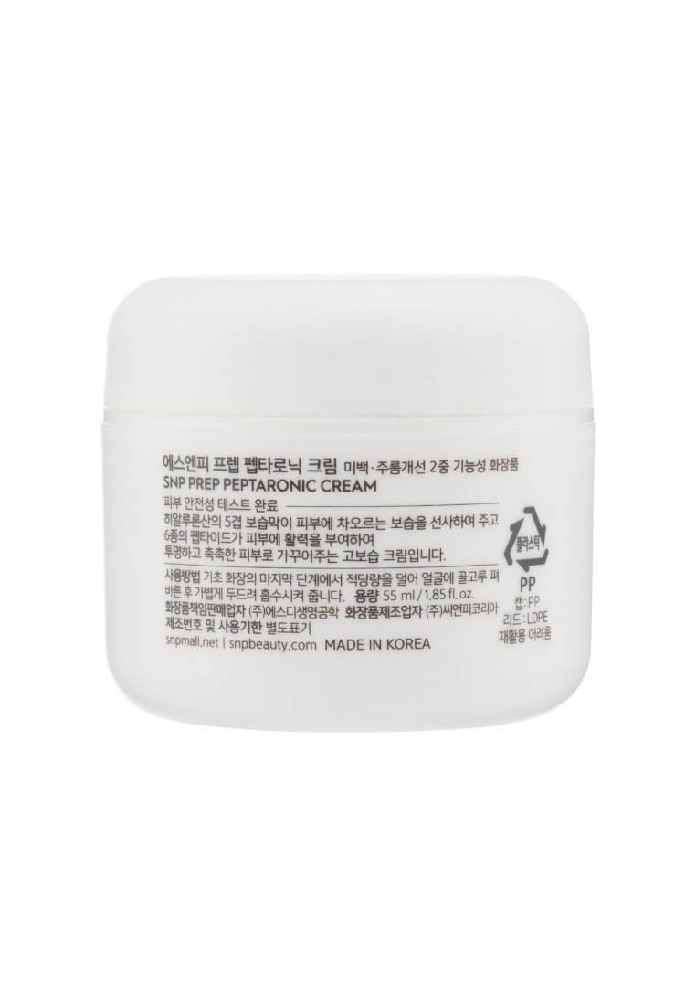 SNP Peptaronic Cream (55ml)