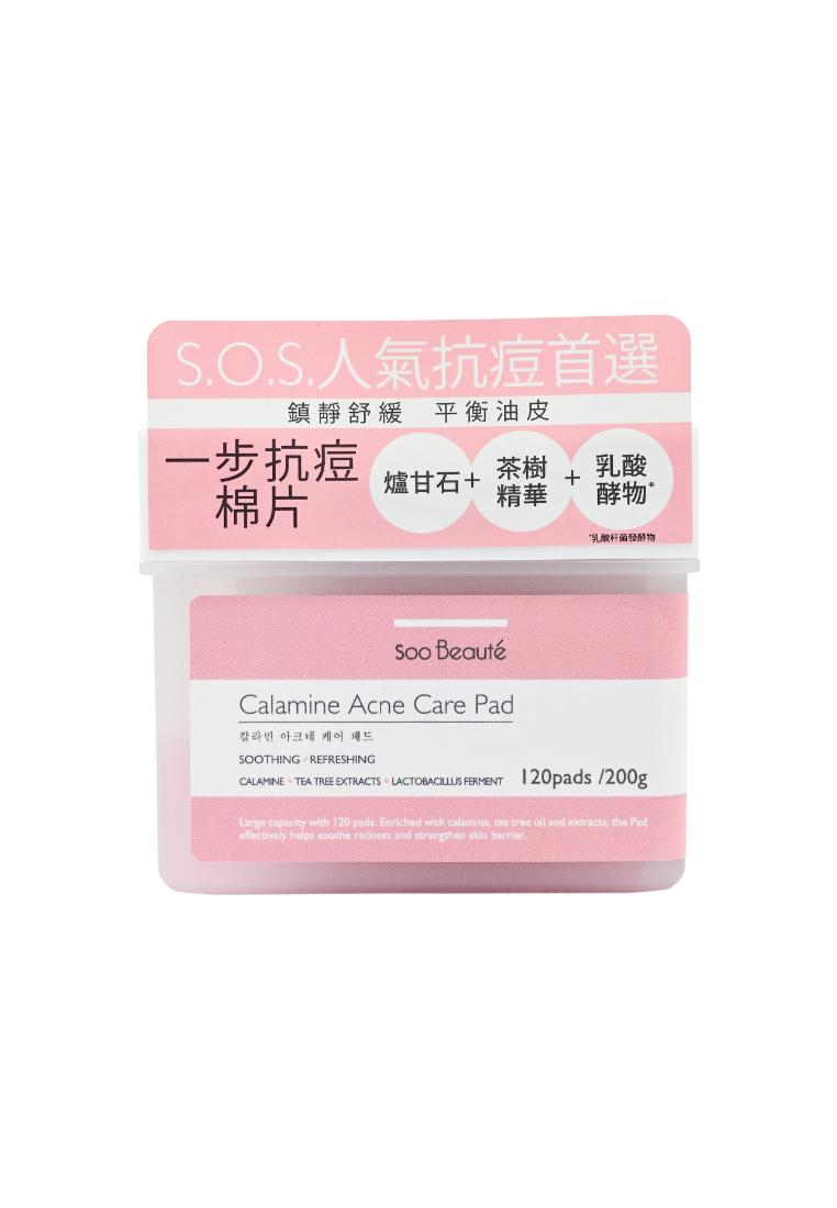 SOO BEAUTE Soo Beauté Calamine Acne Care Pad (120pcs)