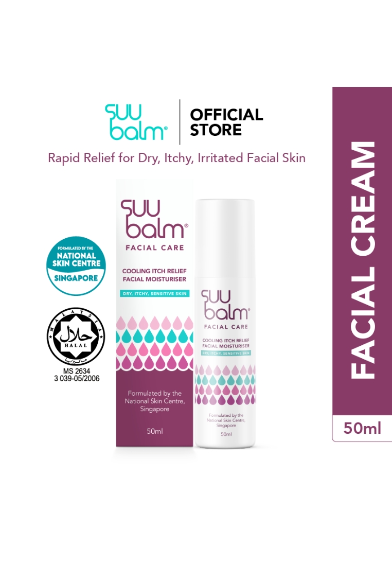Suu Balm Cooling Itch Relief Facial Moisturiser