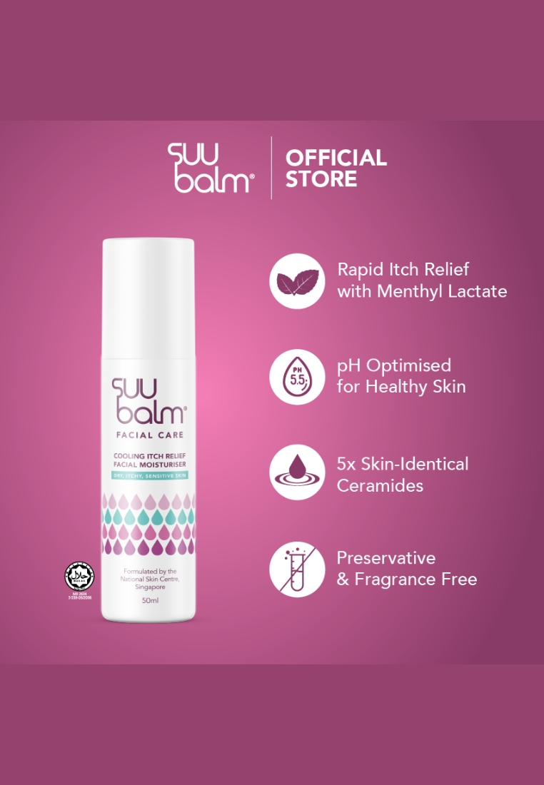Suu Balm Cooling Itch Relief Facial Moisturiser