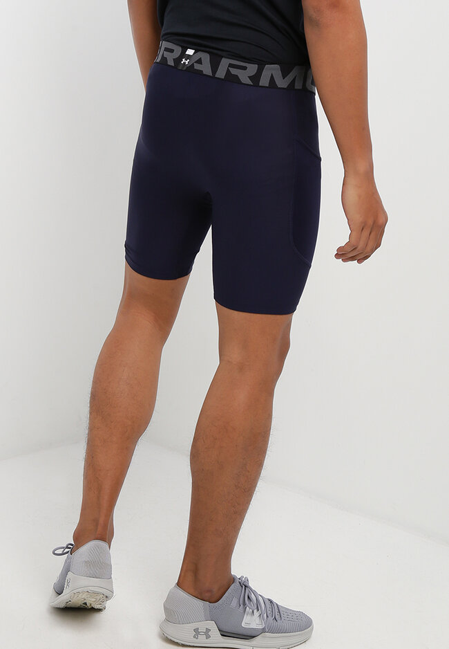 under armour base shorts